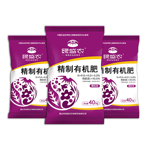 复合肥的分类有哪些？如何挑选？复合肥供应商中华精英联盟和大家聊聊